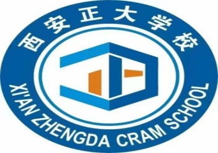 内蒙古五大初三中考全托全日制学校排名出炉